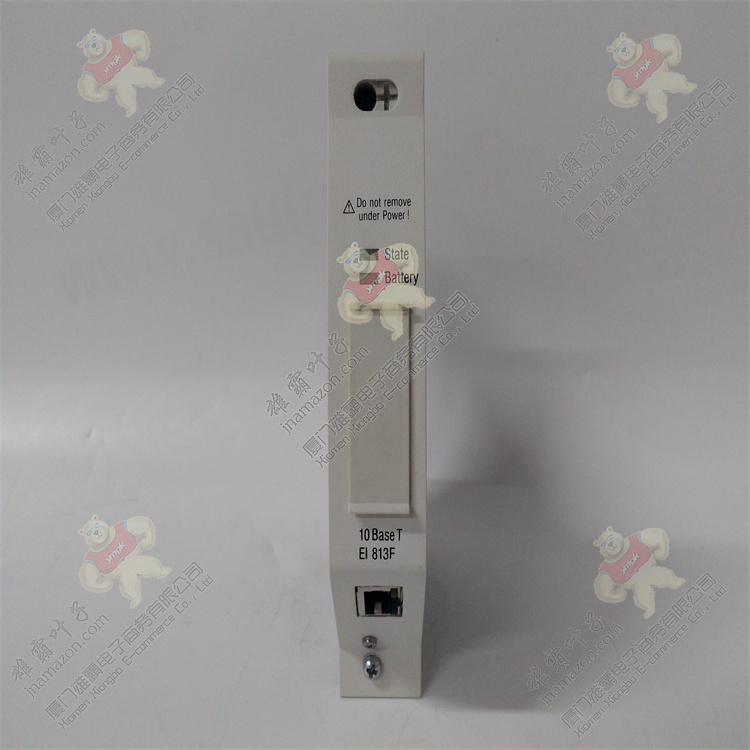 ABB 3HAC025054-001