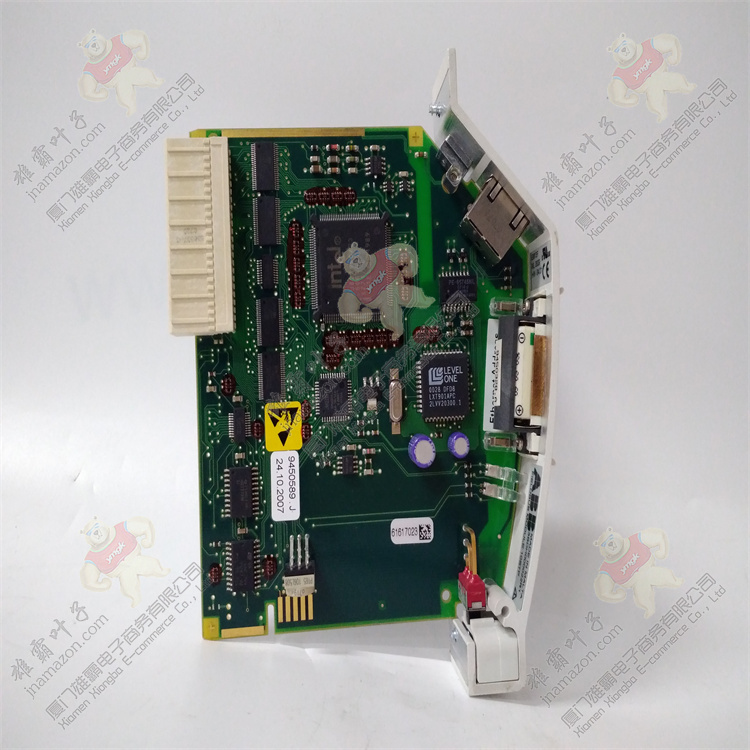 ABB 3HAC024692-051
