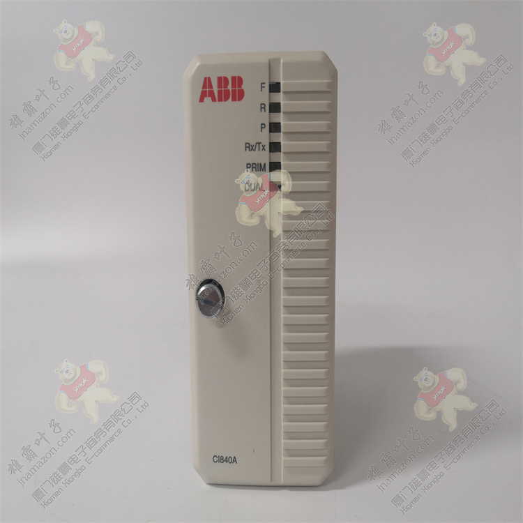 ABB 3HAC025057-001