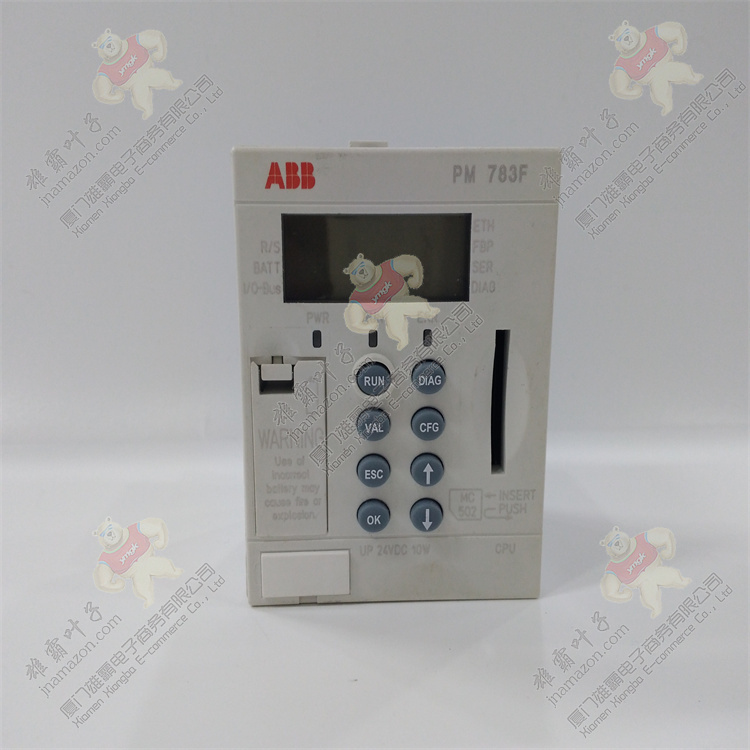 ABB 3HAC025254-001