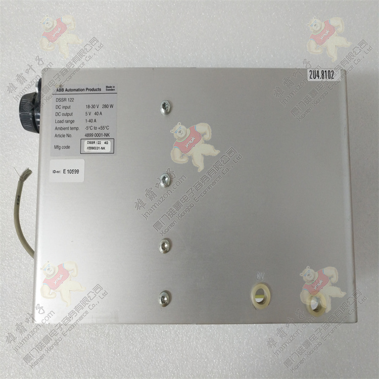 ABB 3HAC026787-002
