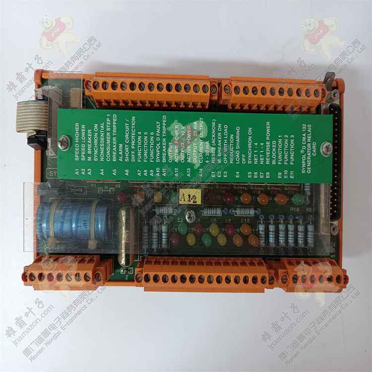 ABB 3HAC031516-001