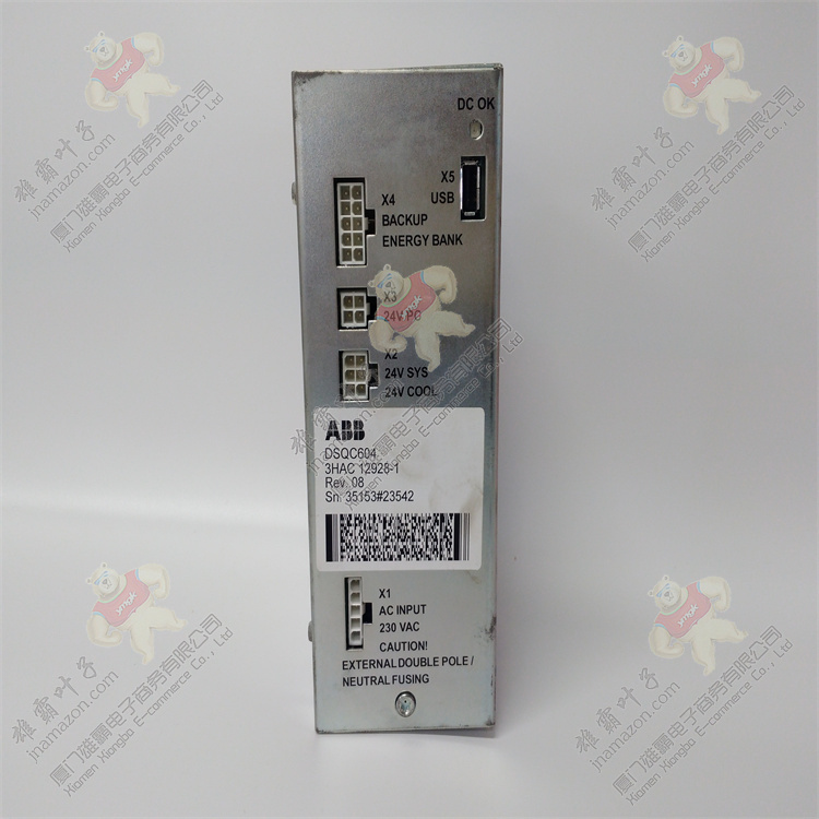 ABB 3HAC026967-001
