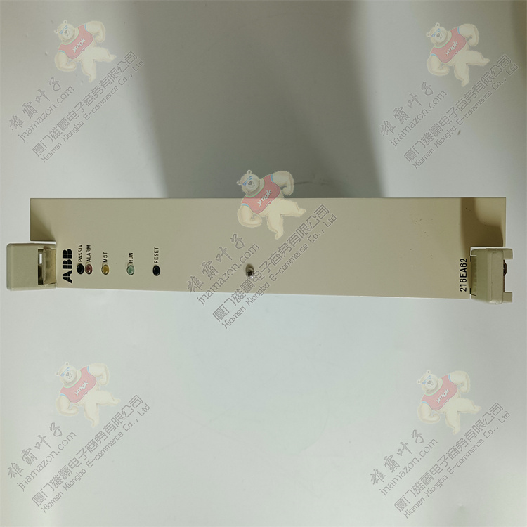 ABB 3HAC032601-001