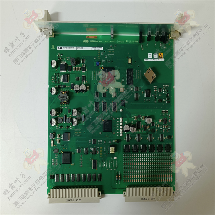 ABB 3HAC042542-001