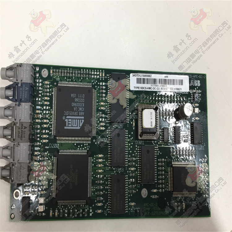 ABB 3HAC042539-001