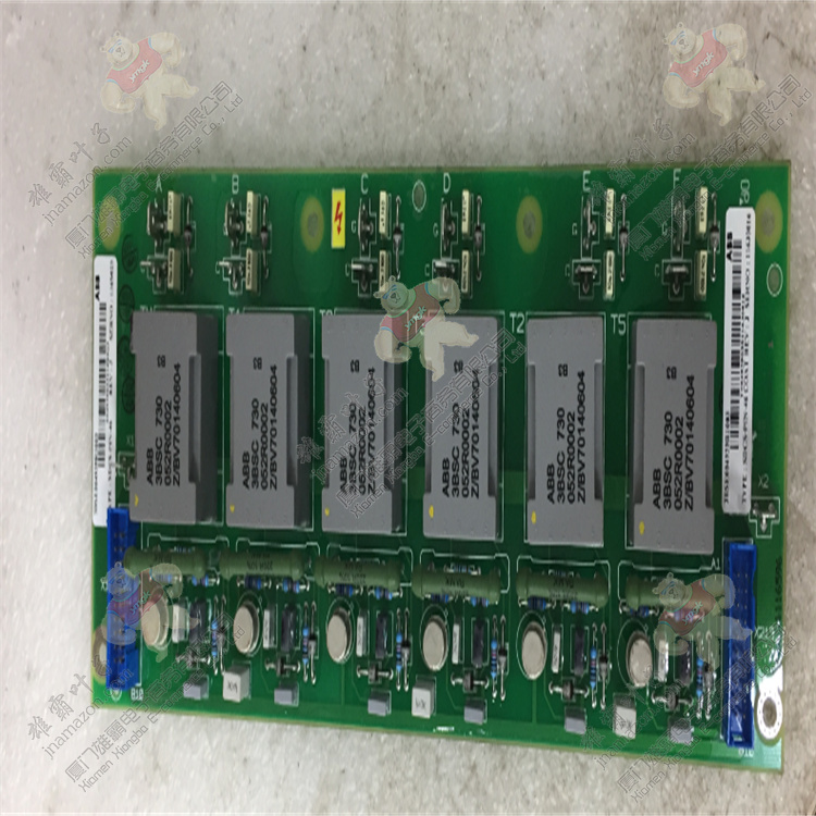 ABB 3HAC042475-001