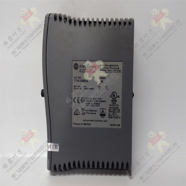 Allen-Bradley 1756-PB75R