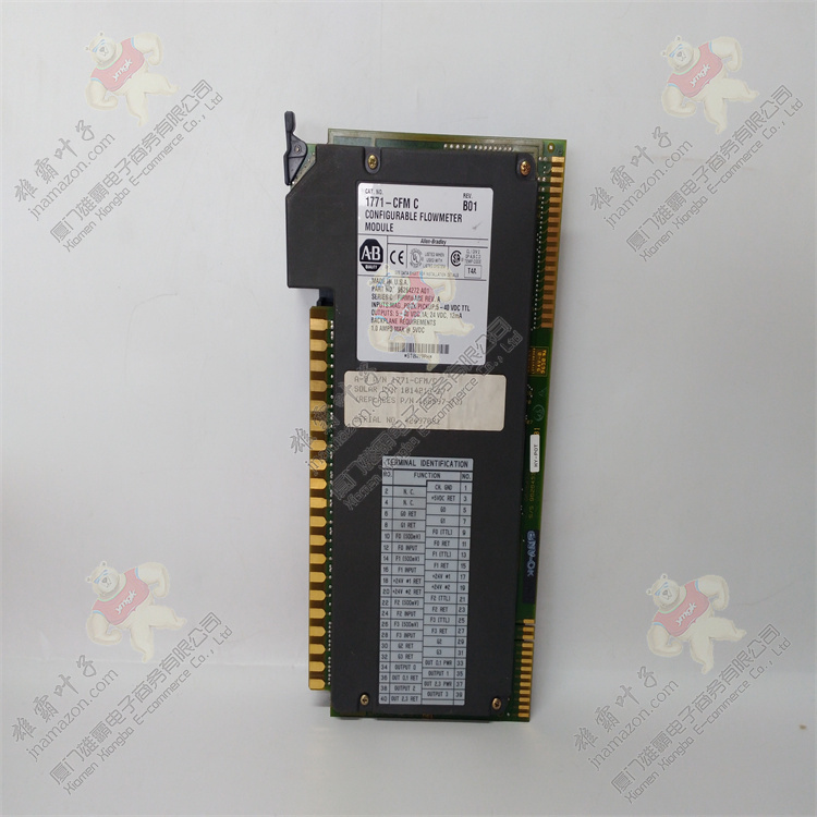 Allen-Bradley 1756-RMC10