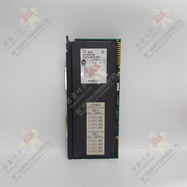 Allen-Bradley 1756-N2