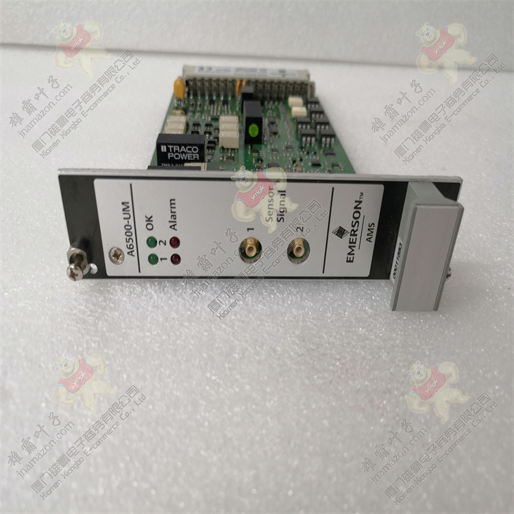 EMERSON KJ2231X1-EA1