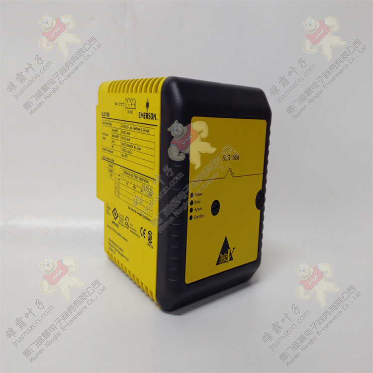 EMERSON KJ3007X1-EA1