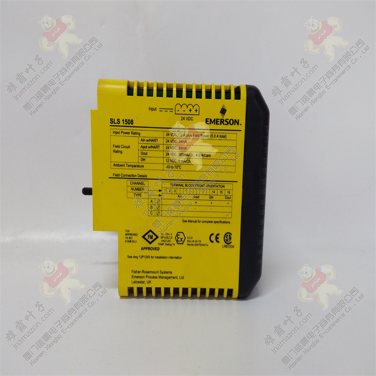 Emerson CBL5111K0
