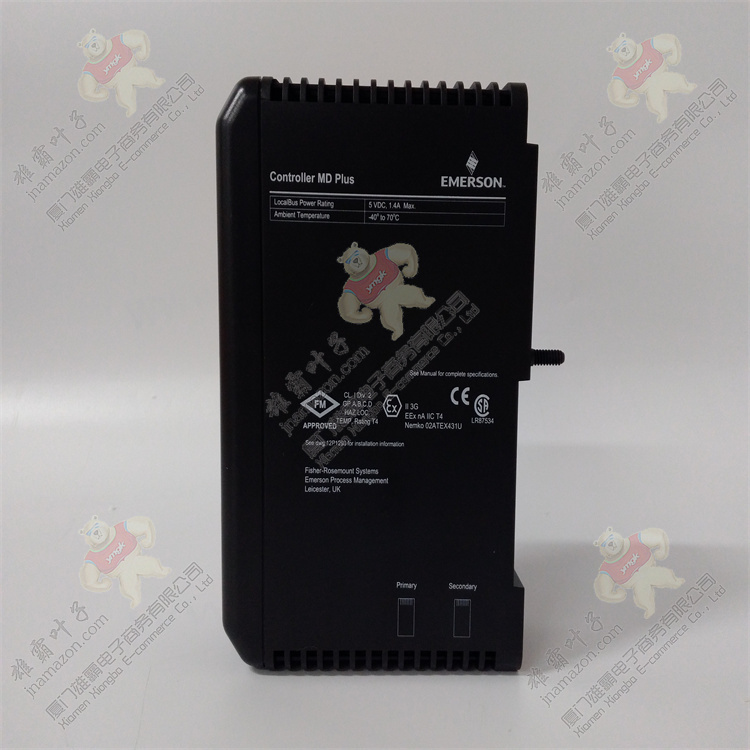 Westinghouse 5A23111G02