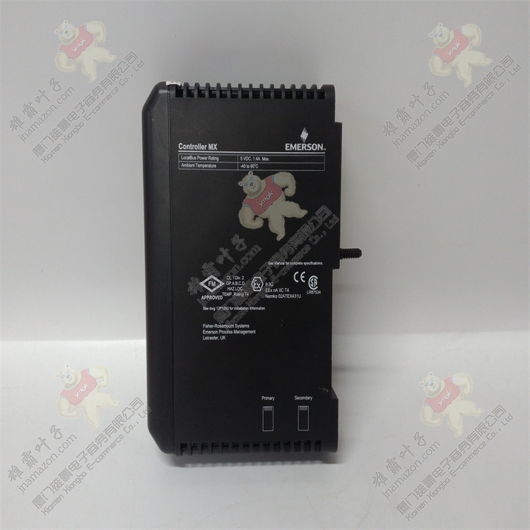 Emerson 5X00109G01