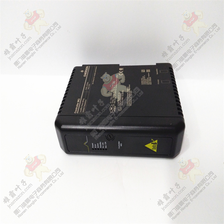 Emerson CBL701G03