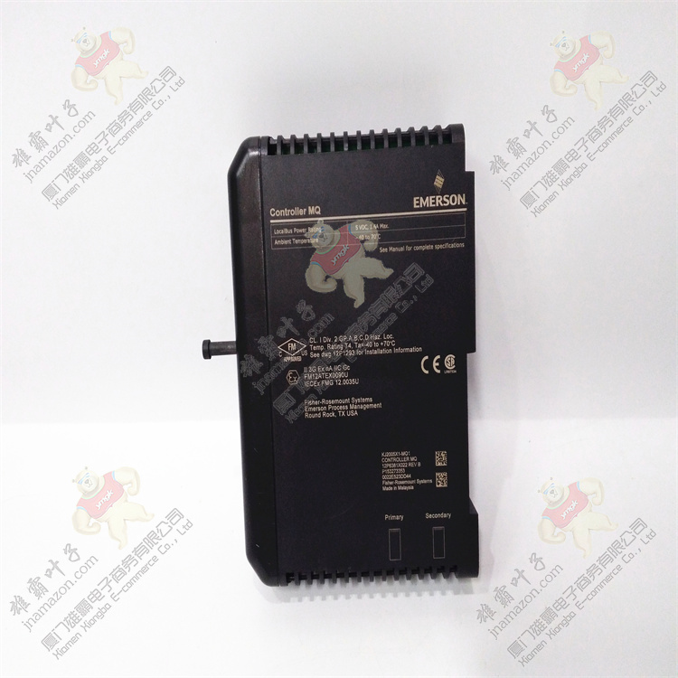 Emerson 5X00070G02