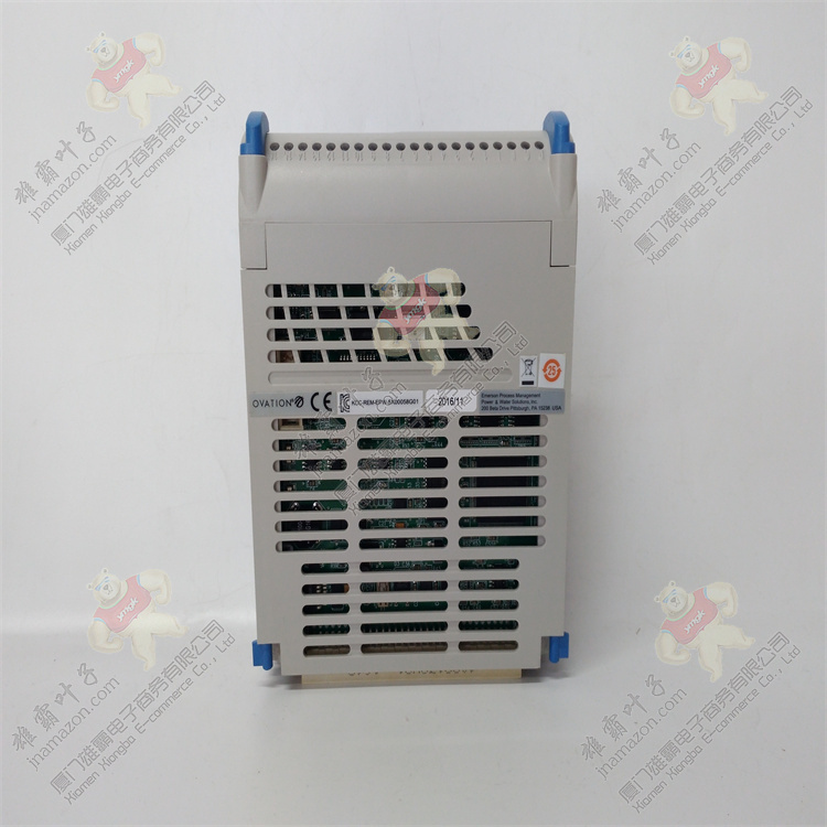 EMERSON KJ3241X1-BA1 12P2506X042