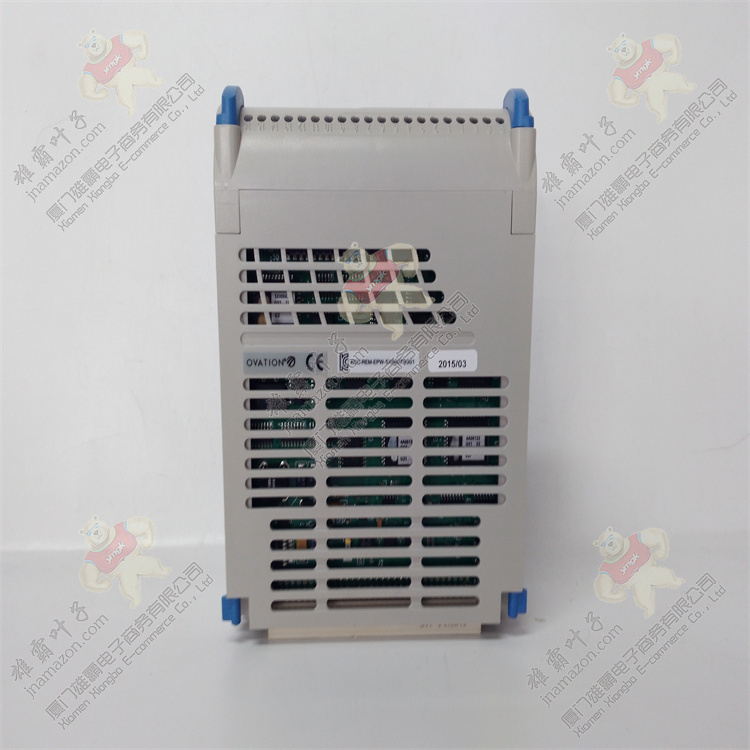 EMERSON KJ3221X1-BK1