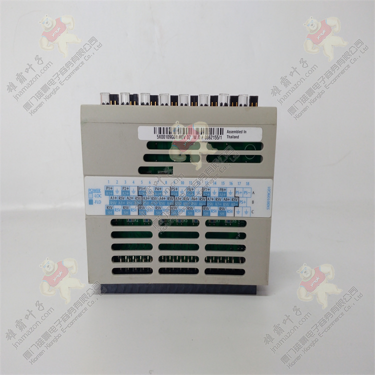 Emerson CE4005S2B1