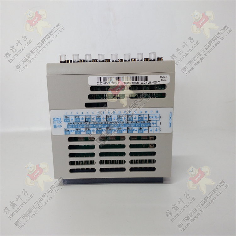EMERSON KJ3222X1-EA1