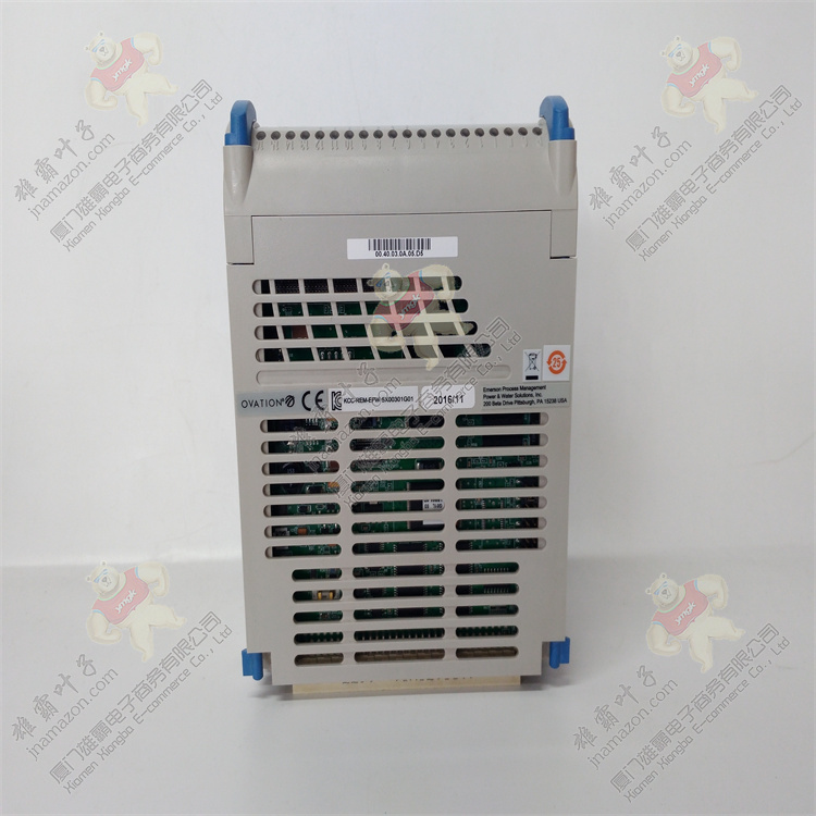 EMERSON KJ3222X1-BA1 12P2532X122