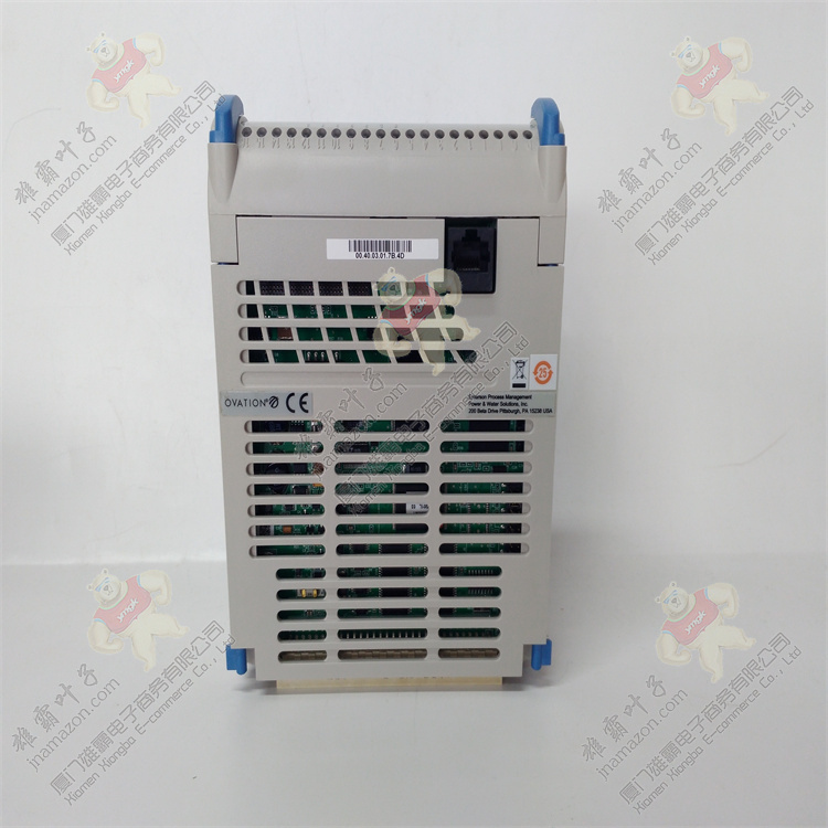 EMERSON KJ2005X1-BA1