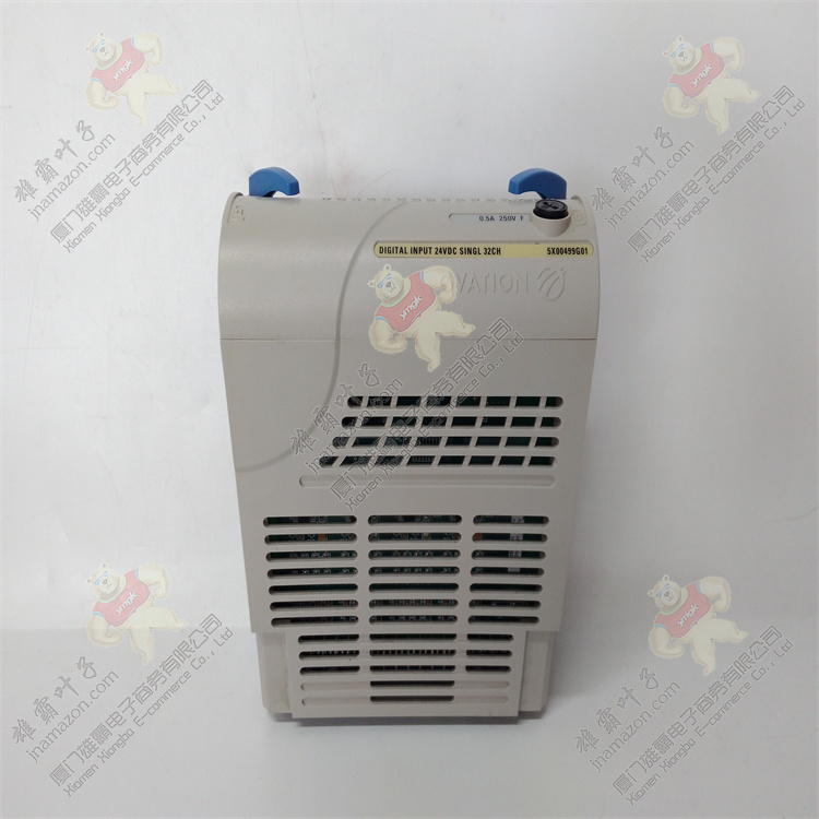 Emerson 5X00105G64