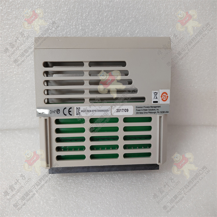 Emerson KJ3204X1-BK1