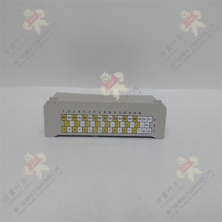 Emerson 12P4048X012