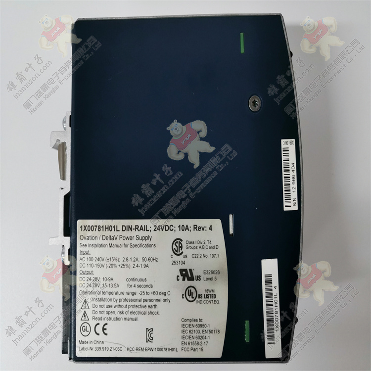 Emerson KJ4002X1-BE1