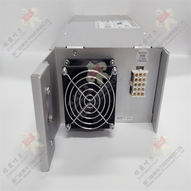 Emerson KJ1710X1-BA1