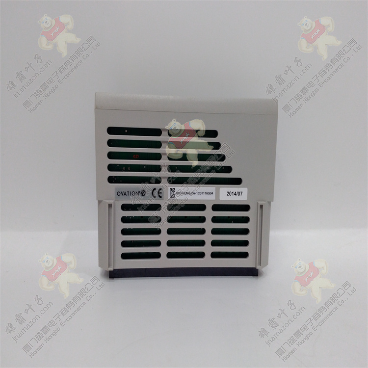 Emerson KJ2201X1-HA1
