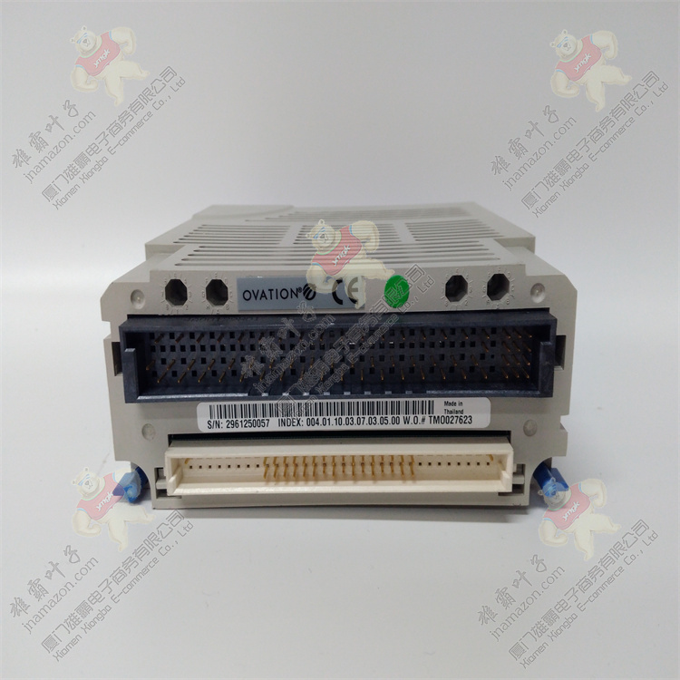 Emerson KJ1700X1-BA1 VE6006