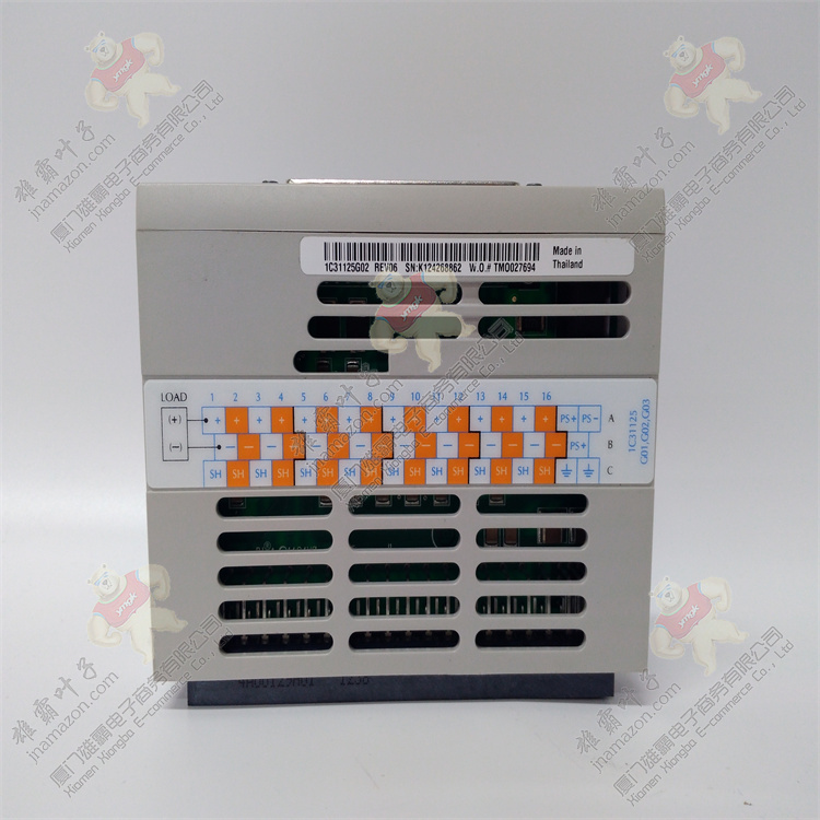 Emerson KJ2201X1-BA1 12P3162X092