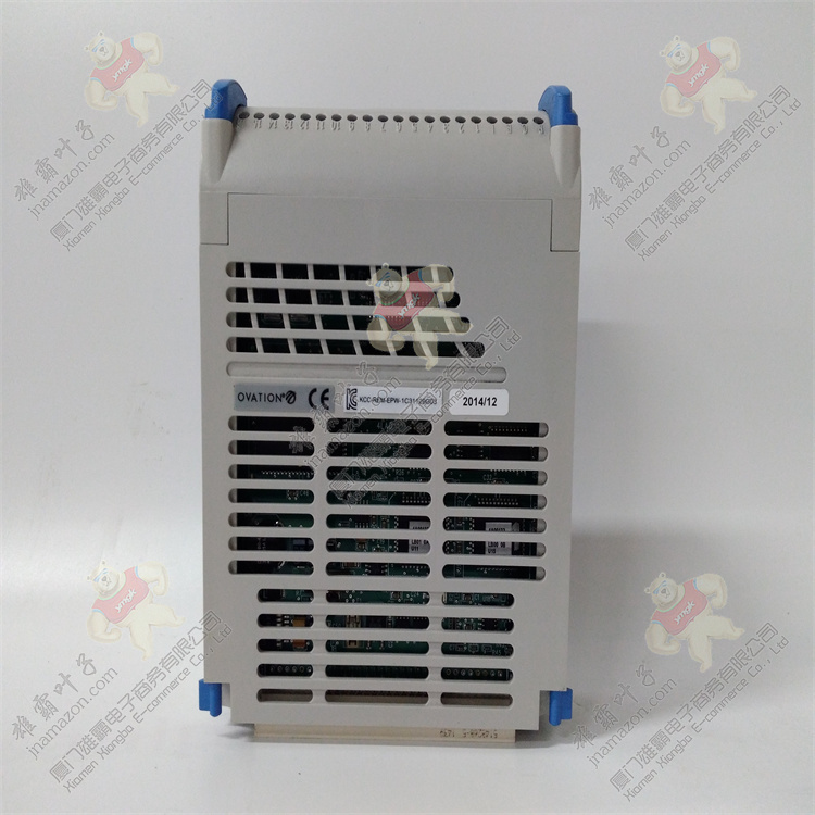 Emerson 12P4989X022