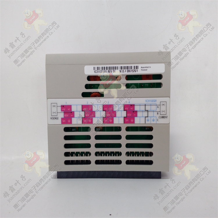 Emerson KJ3001X1-BD1