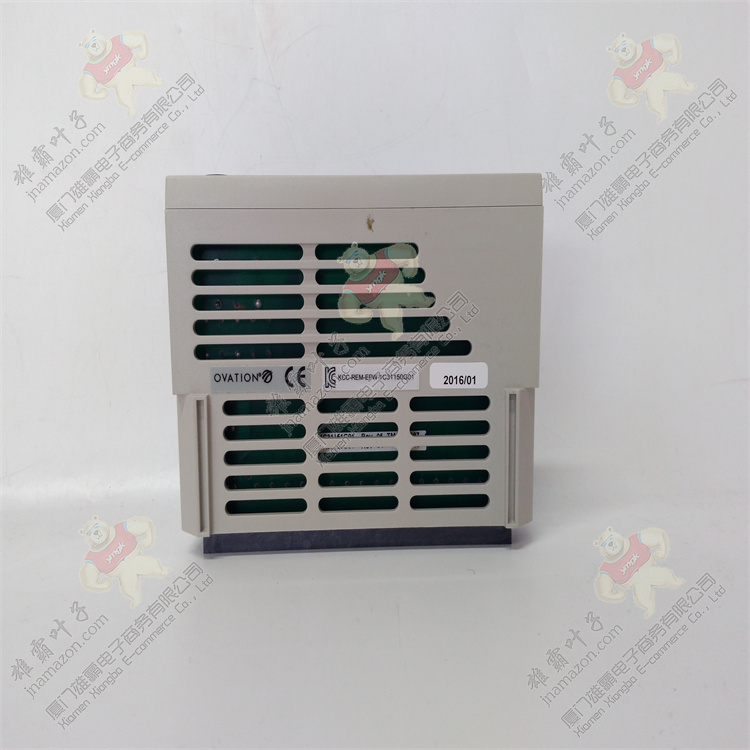 Emerson VE4006P2