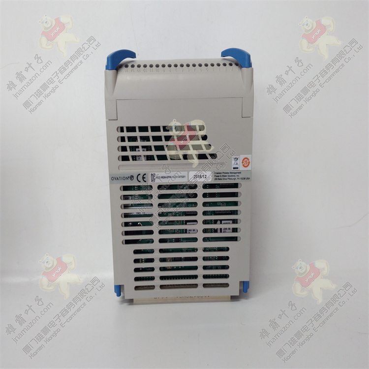 Emerson KJ6001X1-CA2