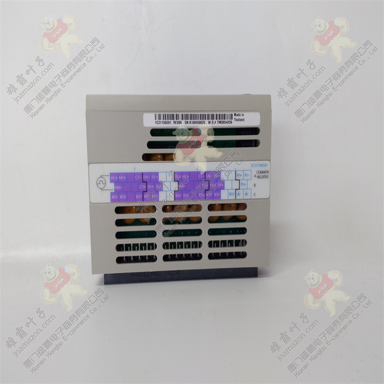 Emerson KJ3241X1-BA1 12P2506X062