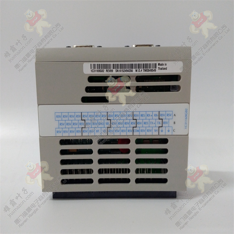 Emerson VE4002S1T2B5