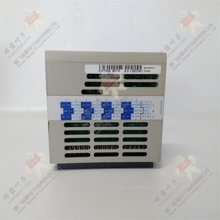 EMERSON KJ3243X1-BB1 VE4022