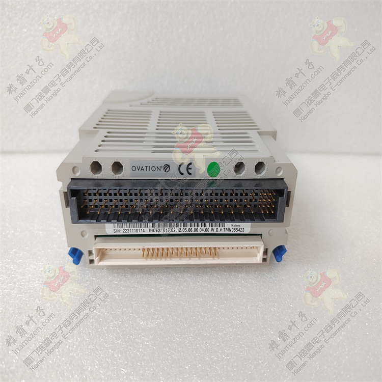 Emerson SE4005S2B2