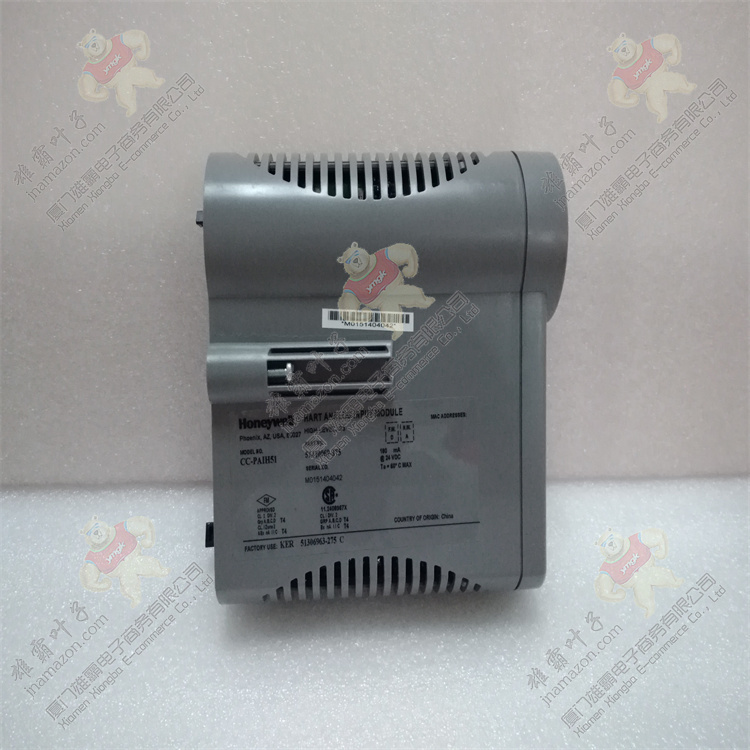 Honeywell 51309204-125