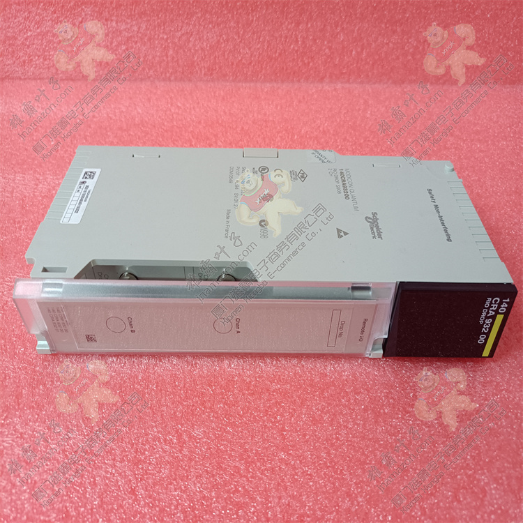 Schneider Electric 140DAI75300