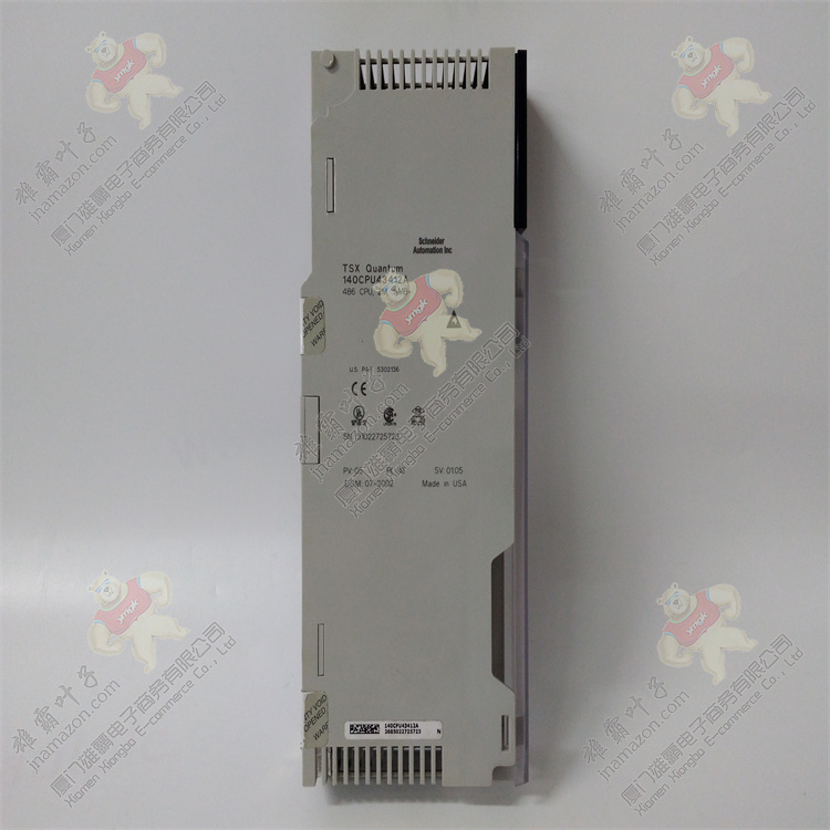 Modicon AS-MBII-003