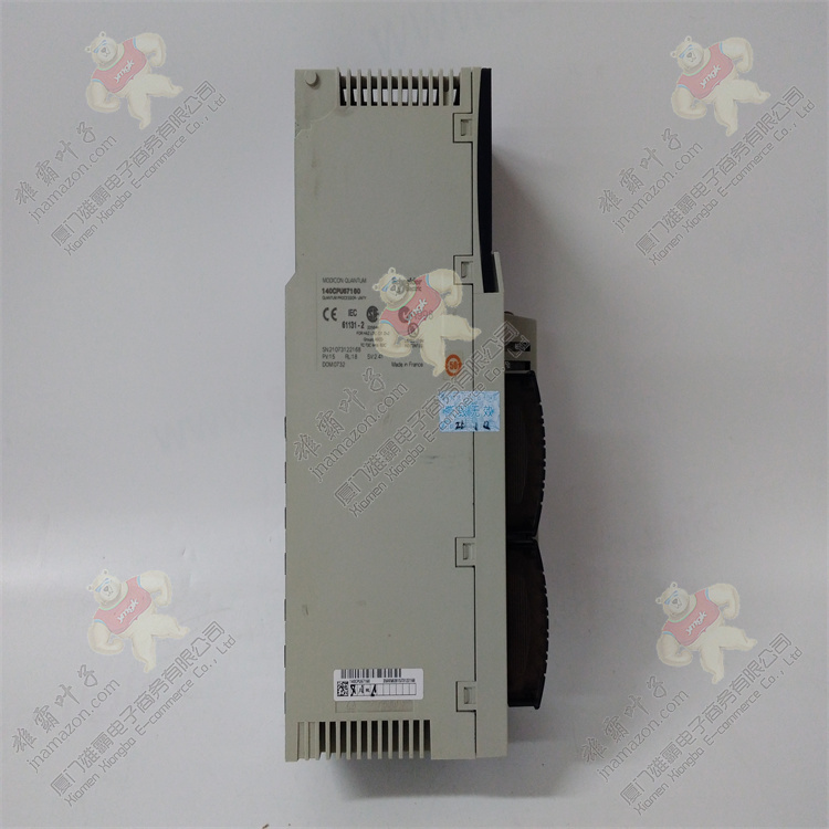 Modicon AS-BBKF-202