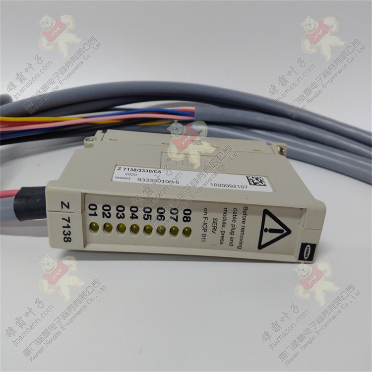 Z7138 | HIMA LED 电缆插头