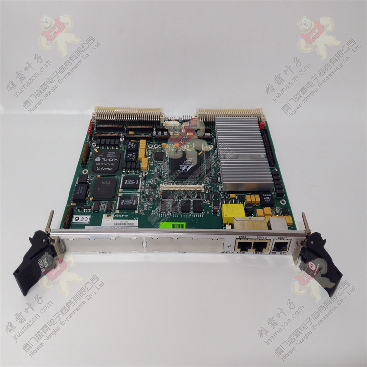 Motorola MVME167-04A