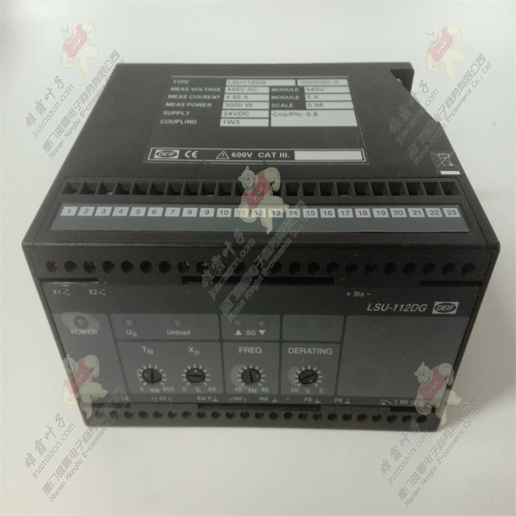 DEIF LSU-112DG 负载分配单元